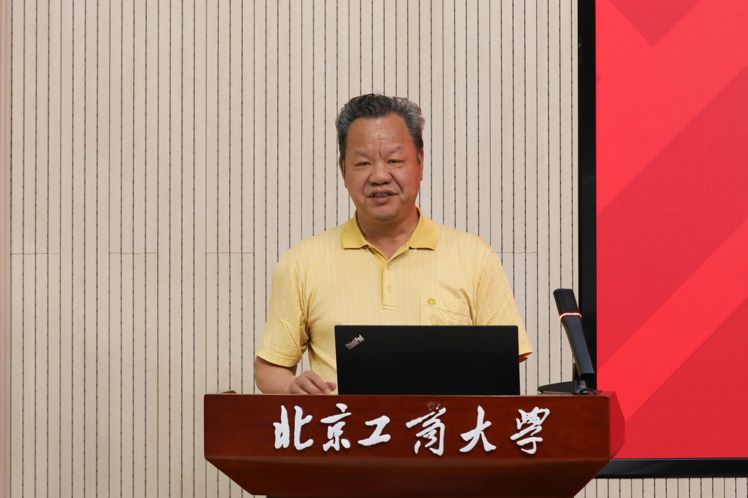 银娱优越会·GEG(中国)股份有限公司