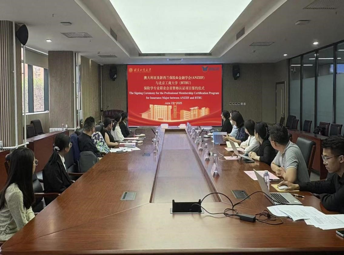 银娱优越会·GEG(中国)股份有限公司