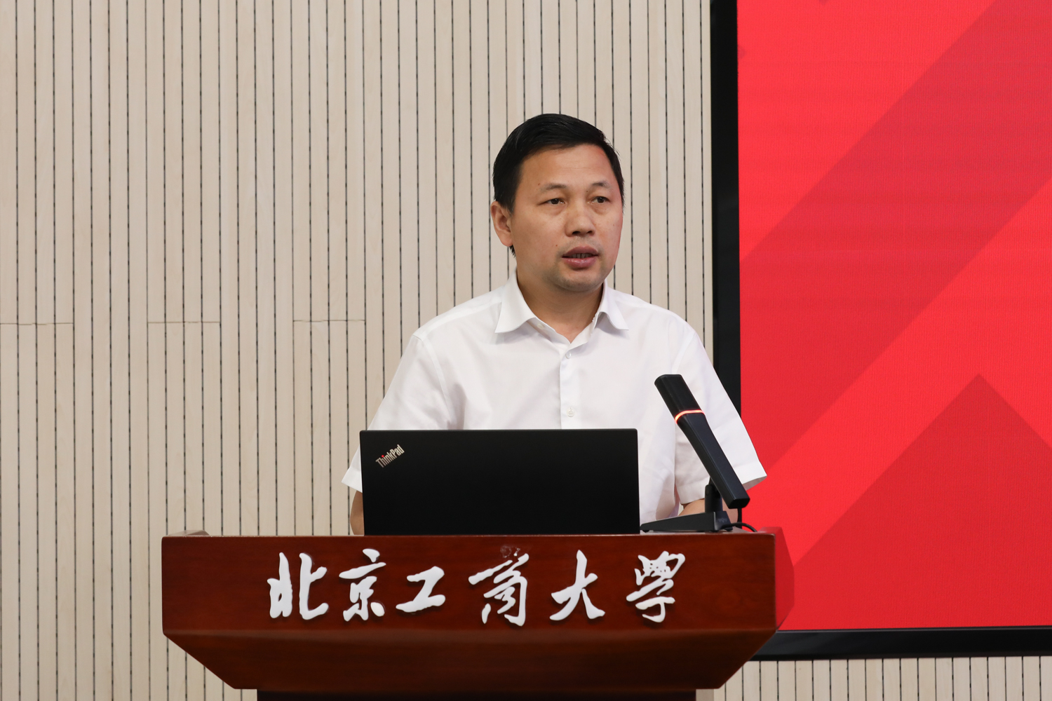 银娱优越会·GEG(中国)股份有限公司