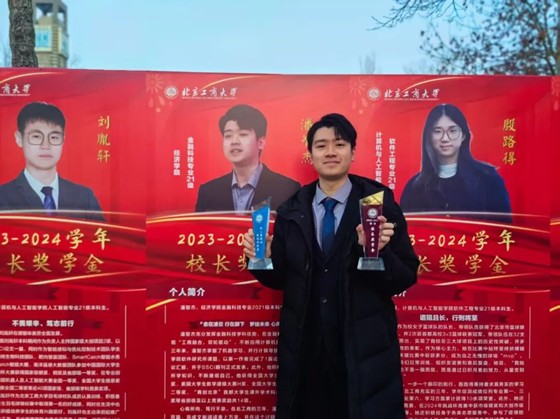 银娱优越会·GEG(中国)股份有限公司