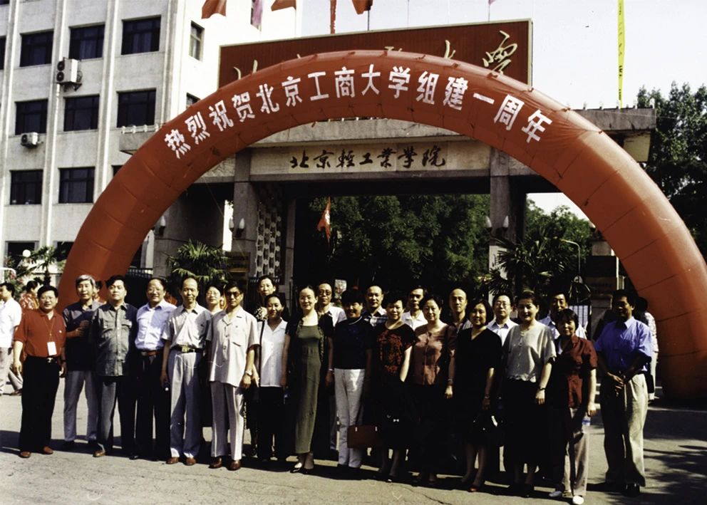 银娱优越会·GEG(中国)股份有限公司