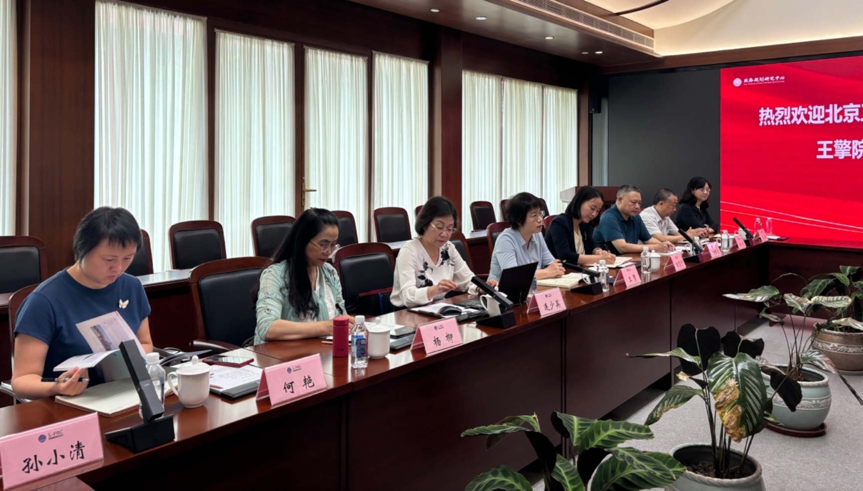 银娱优越会·GEG(中国)股份有限公司