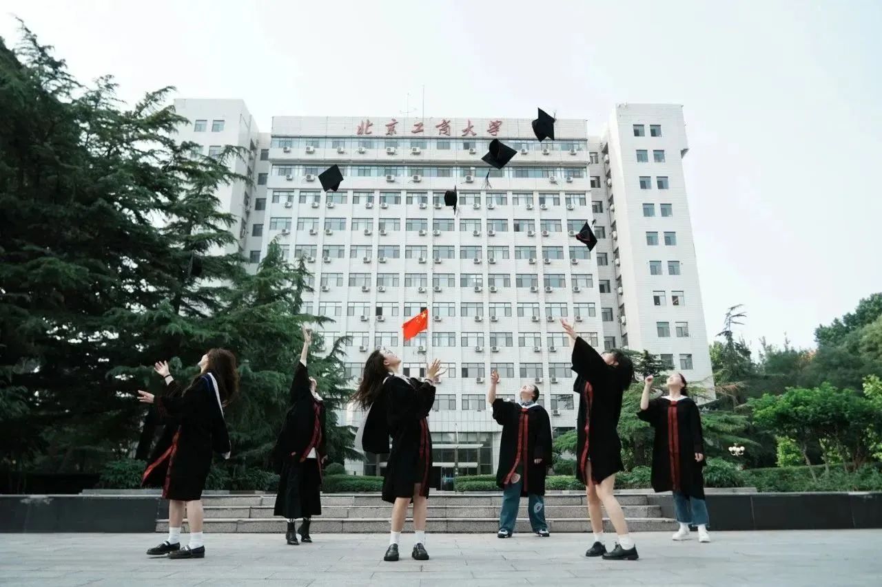 银娱优越会·GEG(中国)股份有限公司