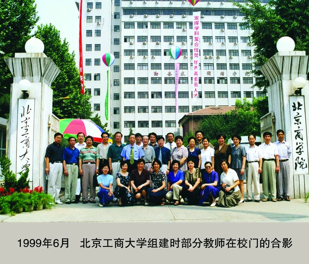 银娱优越会·GEG(中国)股份有限公司