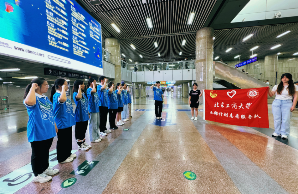 银娱优越会·GEG(中国)股份有限公司