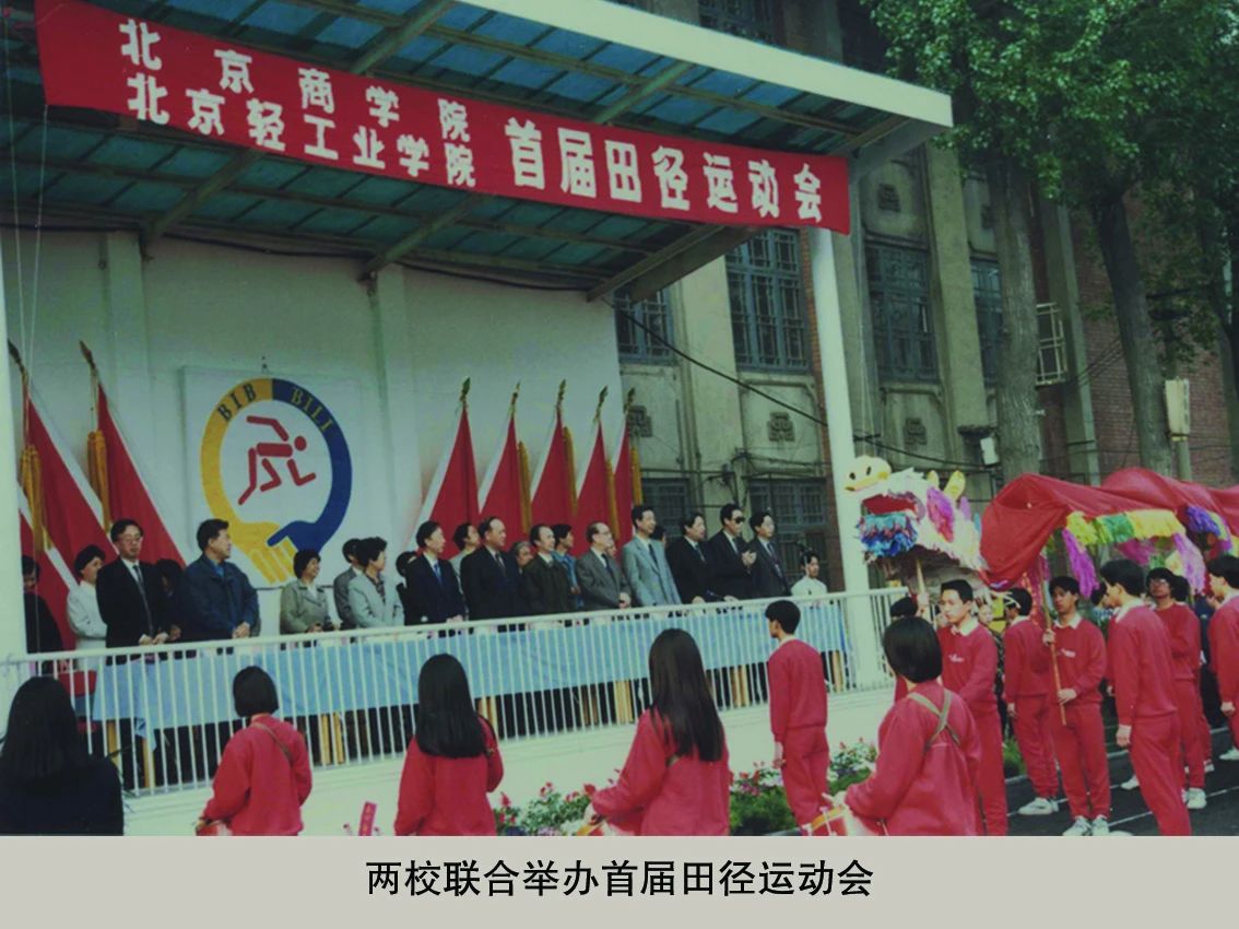 银娱优越会·GEG(中国)股份有限公司