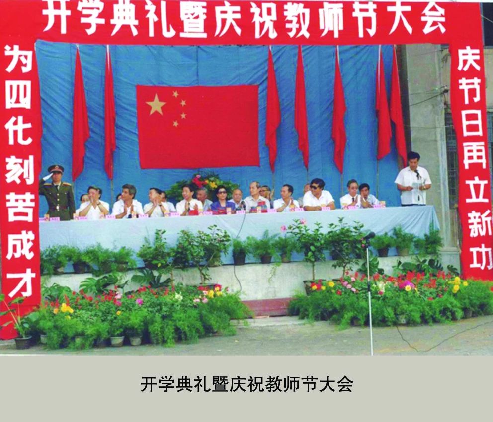 银娱优越会·GEG(中国)股份有限公司