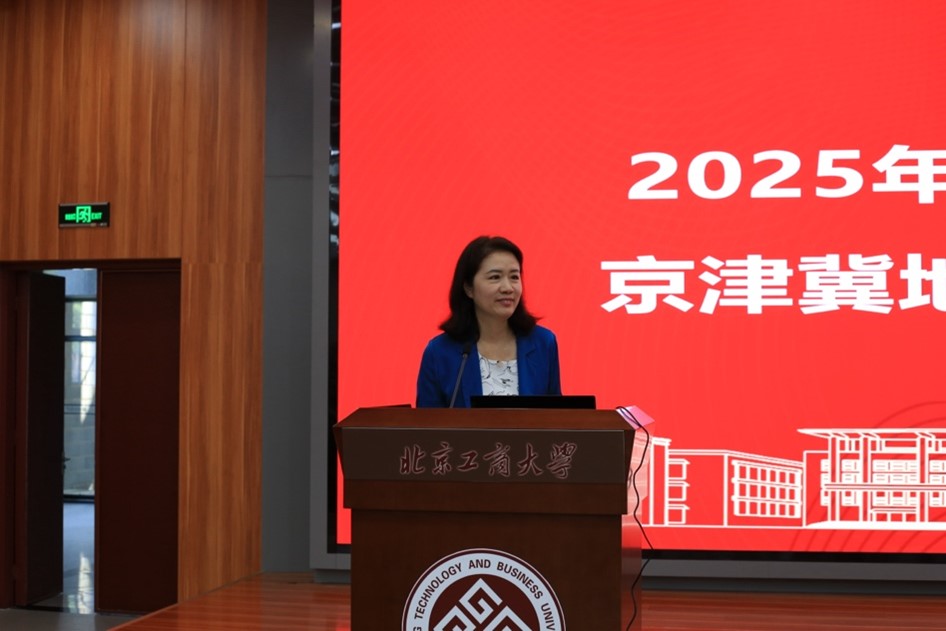 银娱优越会·GEG(中国)股份有限公司