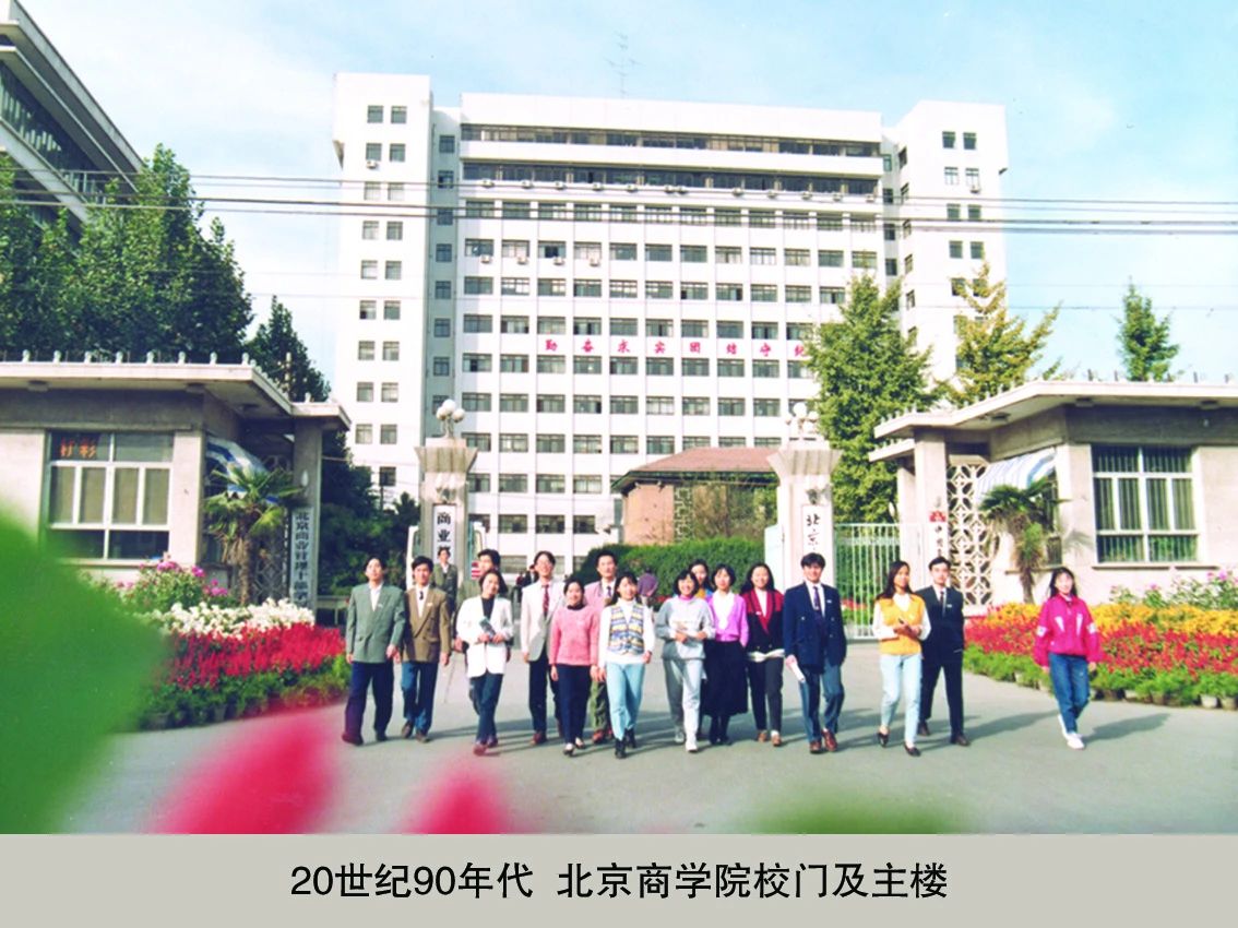 银娱优越会·GEG(中国)股份有限公司