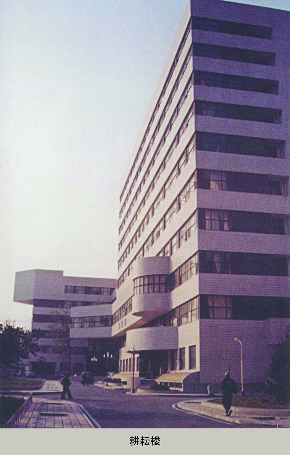 银娱优越会·GEG(中国)股份有限公司