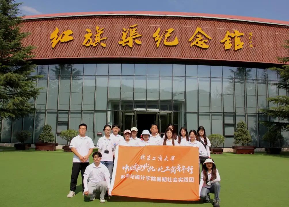 银娱优越会·GEG(中国)股份有限公司