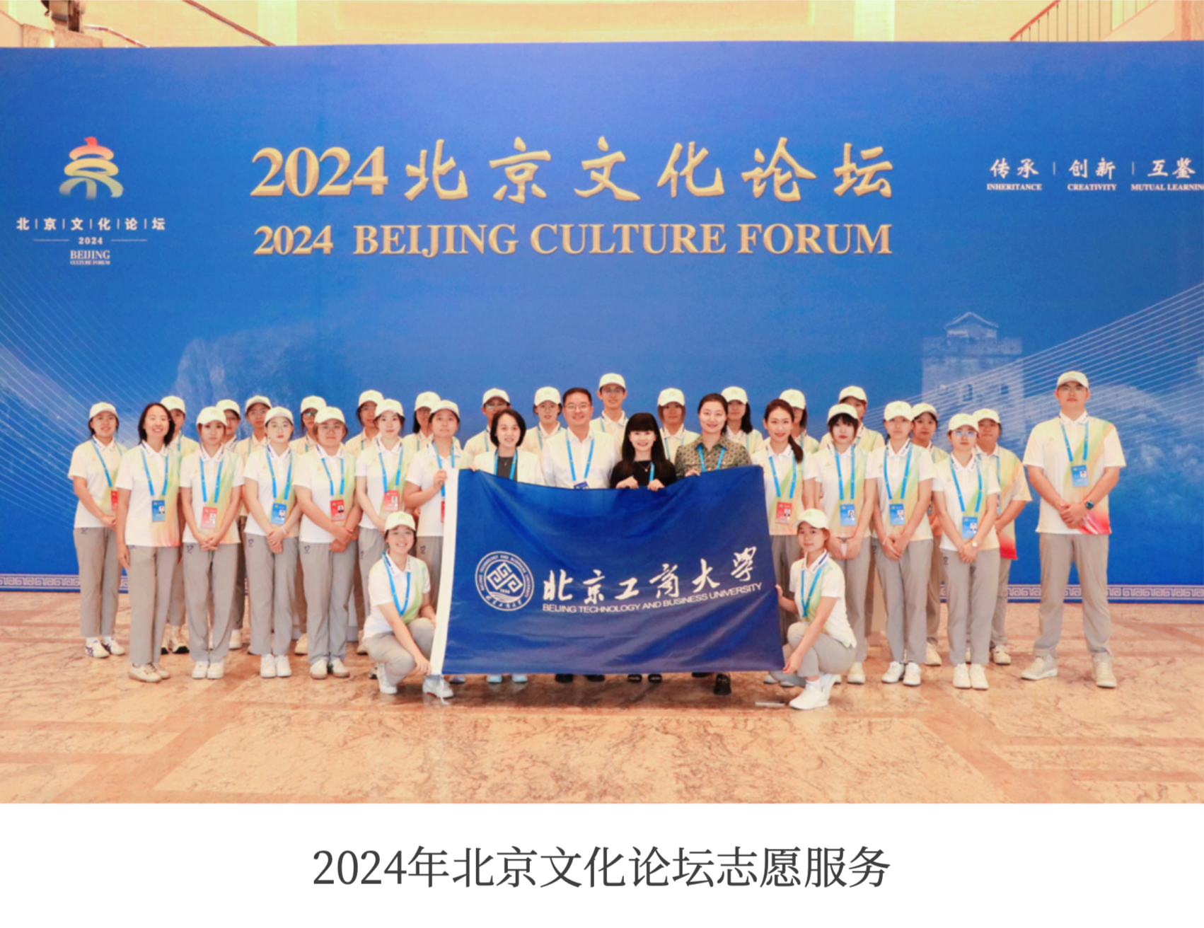 银娱优越会·GEG(中国)股份有限公司