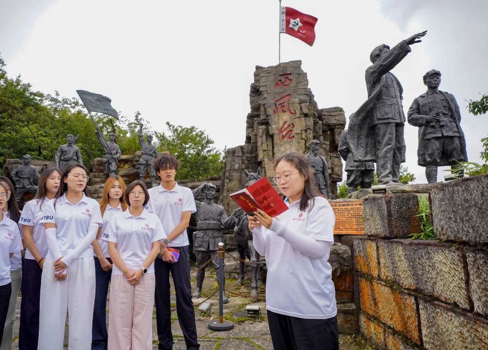 银娱优越会·GEG(中国)股份有限公司