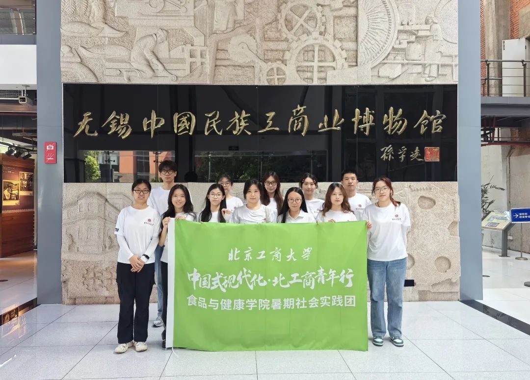 银娱优越会·GEG(中国)股份有限公司