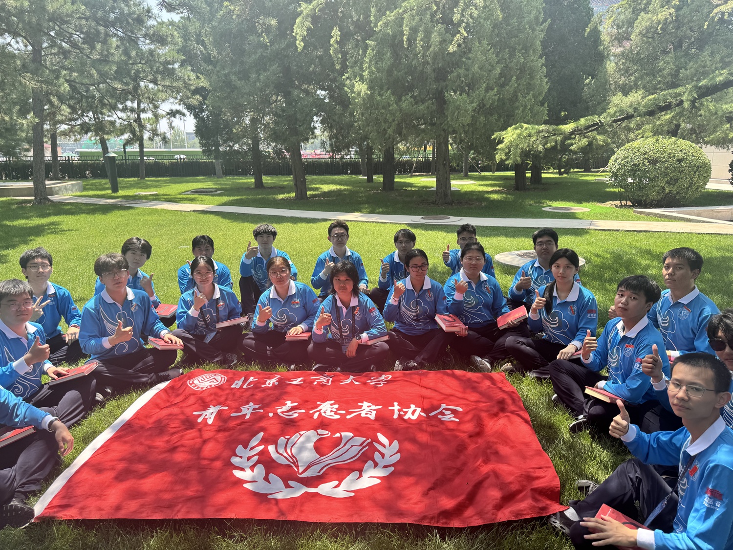 银娱优越会·GEG(中国)股份有限公司