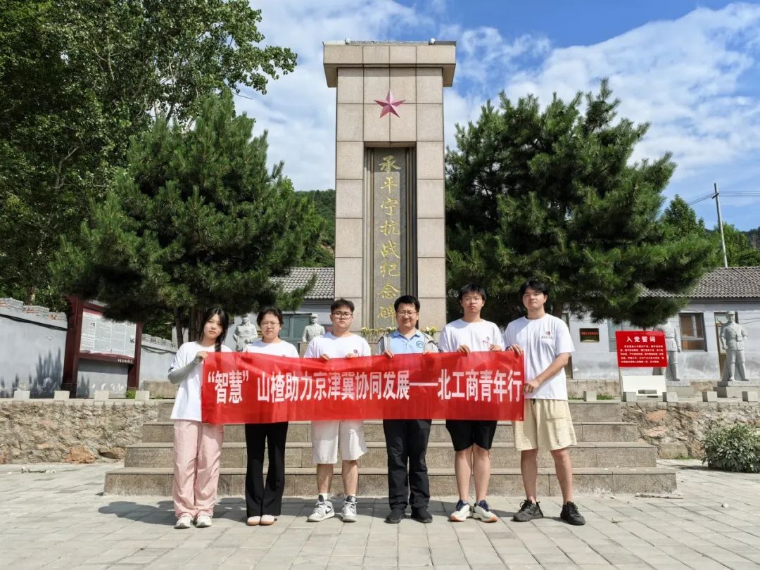 银娱优越会·GEG(中国)股份有限公司