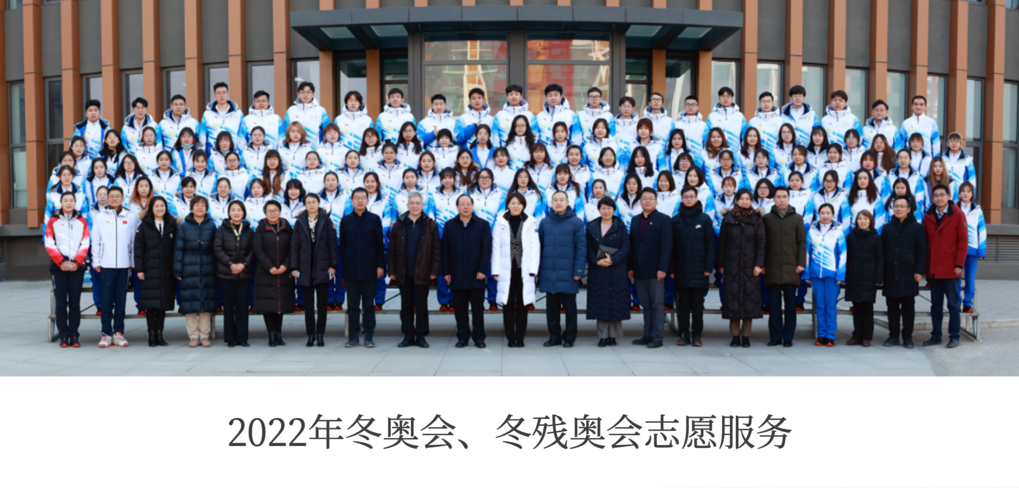 银娱优越会·GEG(中国)股份有限公司