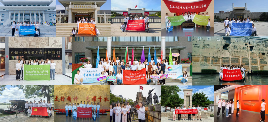 银娱优越会·GEG(中国)股份有限公司