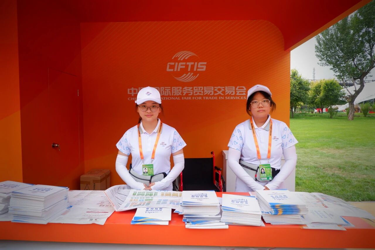 银娱优越会·GEG(中国)股份有限公司