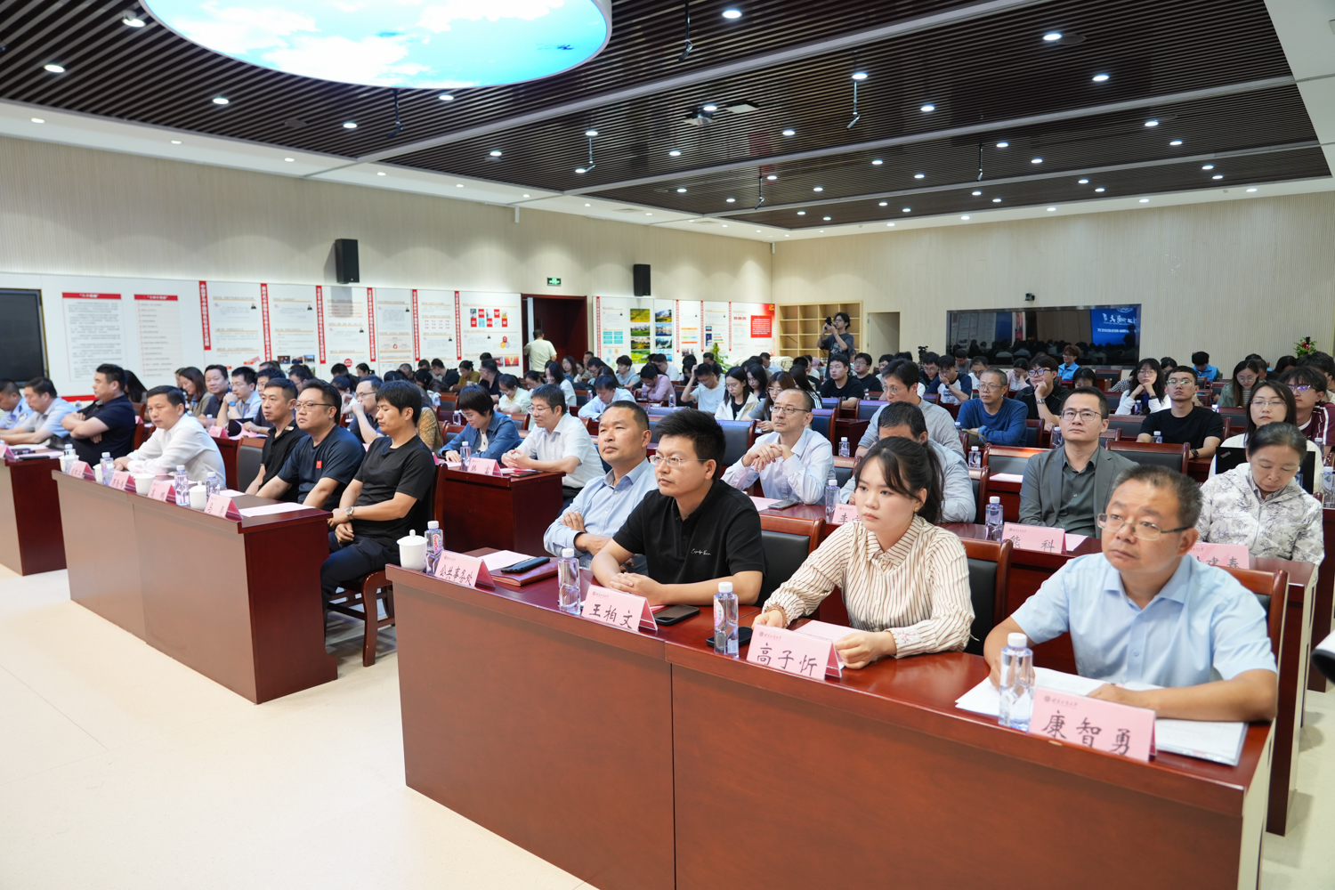 银娱优越会·GEG(中国)股份有限公司