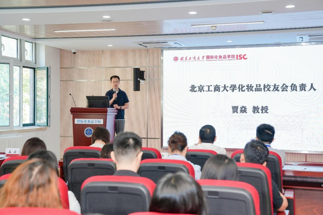 银娱优越会·GEG(中国)股份有限公司