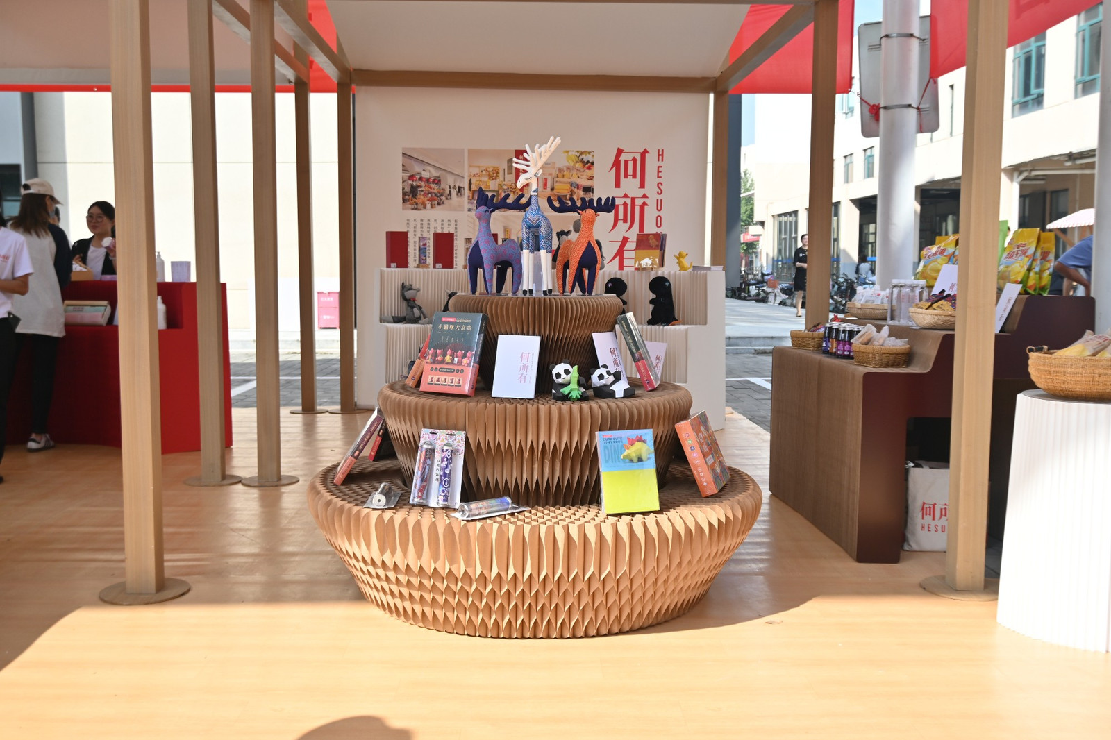 银娱优越会·GEG(中国)股份有限公司