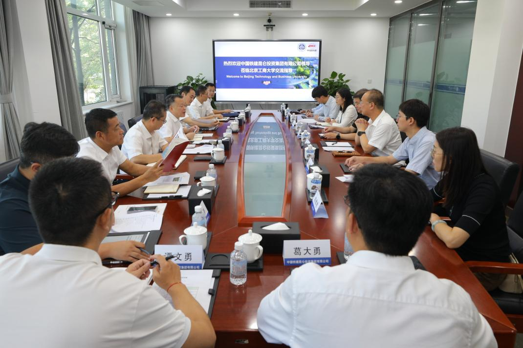 银娱优越会·GEG(中国)股份有限公司