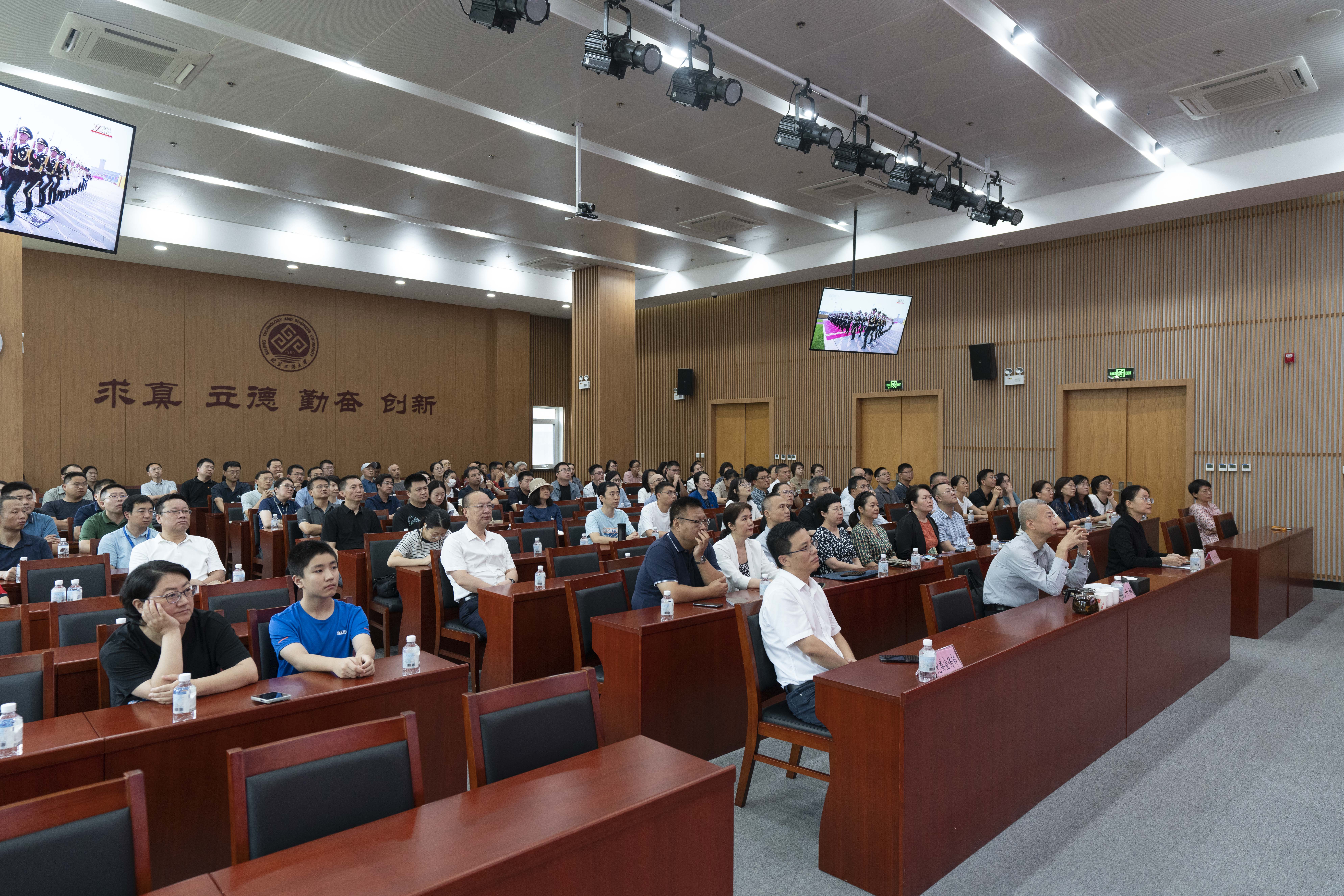 银娱优越会·GEG(中国)股份有限公司