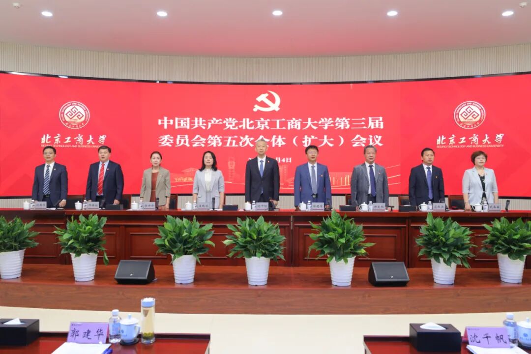 银娱优越会·GEG(中国)股份有限公司