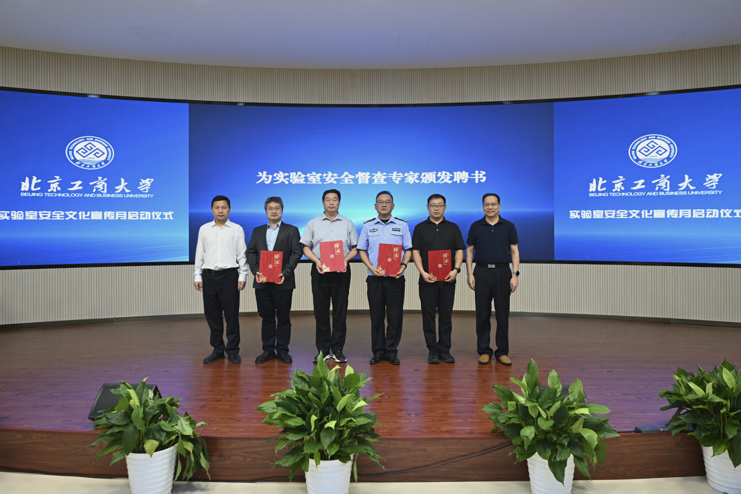 银娱优越会·GEG(中国)股份有限公司