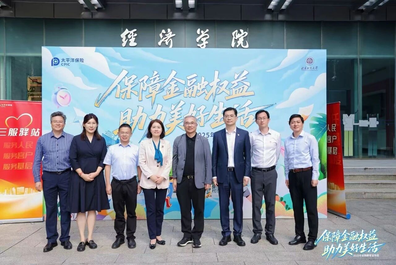 银娱优越会·GEG(中国)股份有限公司