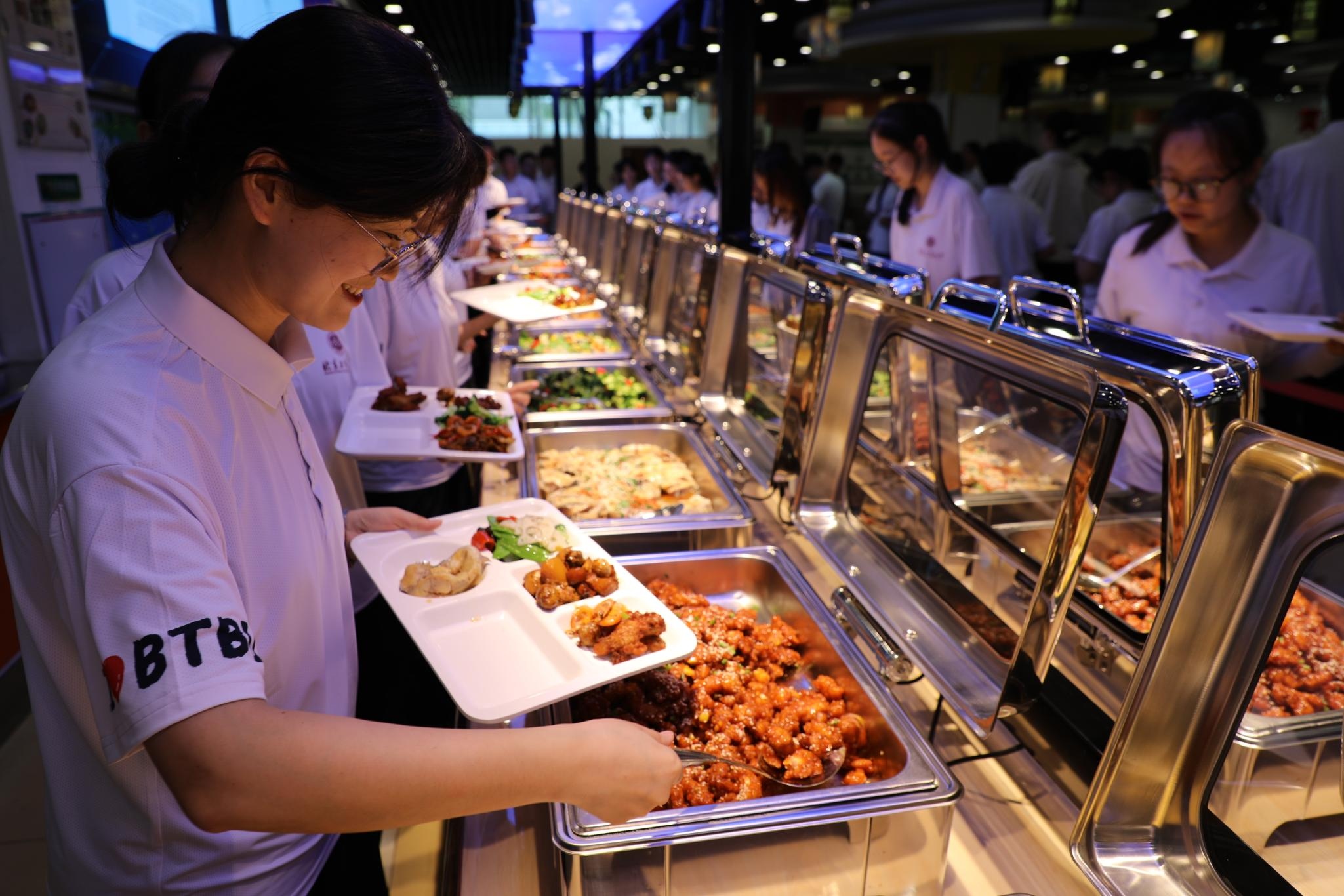 银娱优越会·GEG(中国)股份有限公司