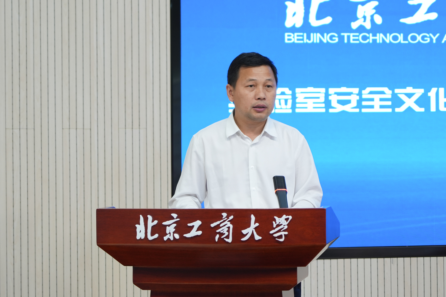 银娱优越会·GEG(中国)股份有限公司