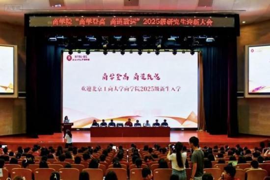 银娱优越会·GEG(中国)股份有限公司