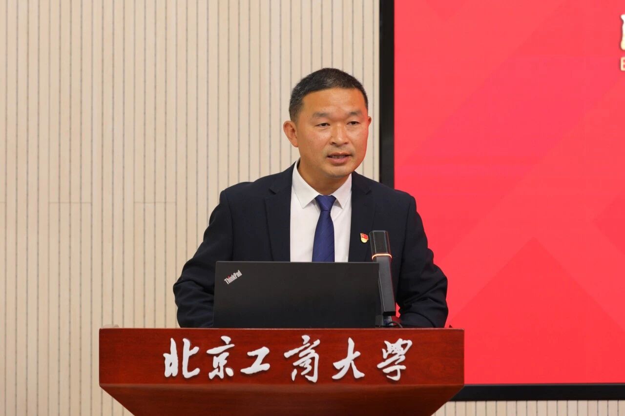 银娱优越会·GEG(中国)股份有限公司