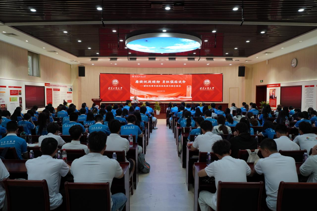 银娱优越会·GEG(中国)股份有限公司