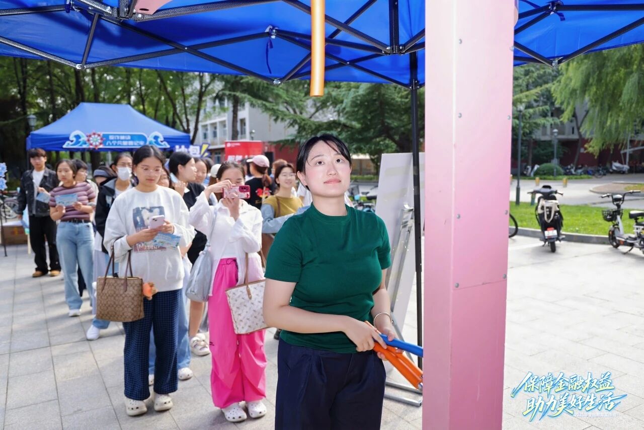 银娱优越会·GEG(中国)股份有限公司