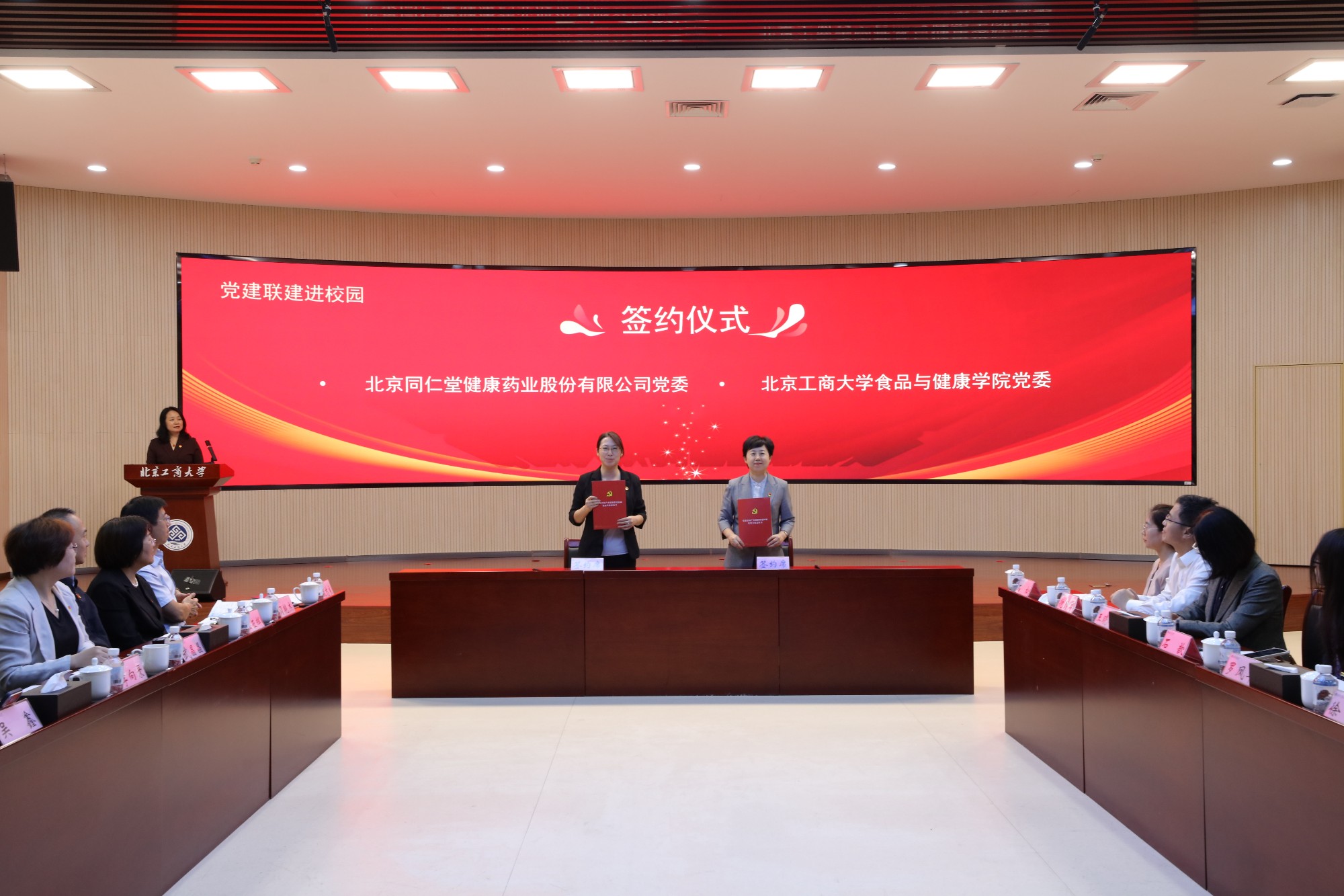 银娱优越会·GEG(中国)股份有限公司