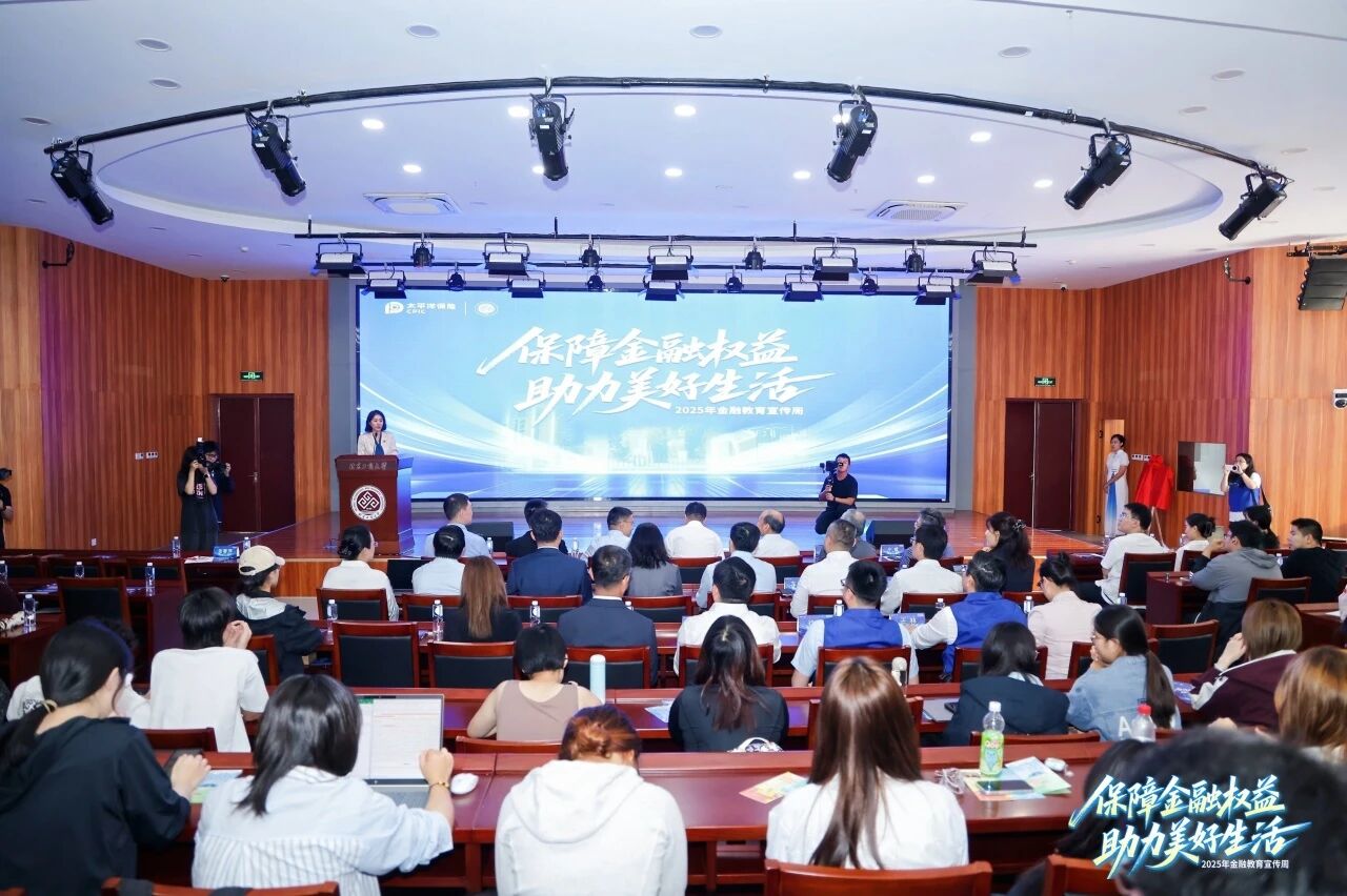 银娱优越会·GEG(中国)股份有限公司