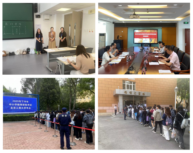 银娱优越会·GEG(中国)股份有限公司