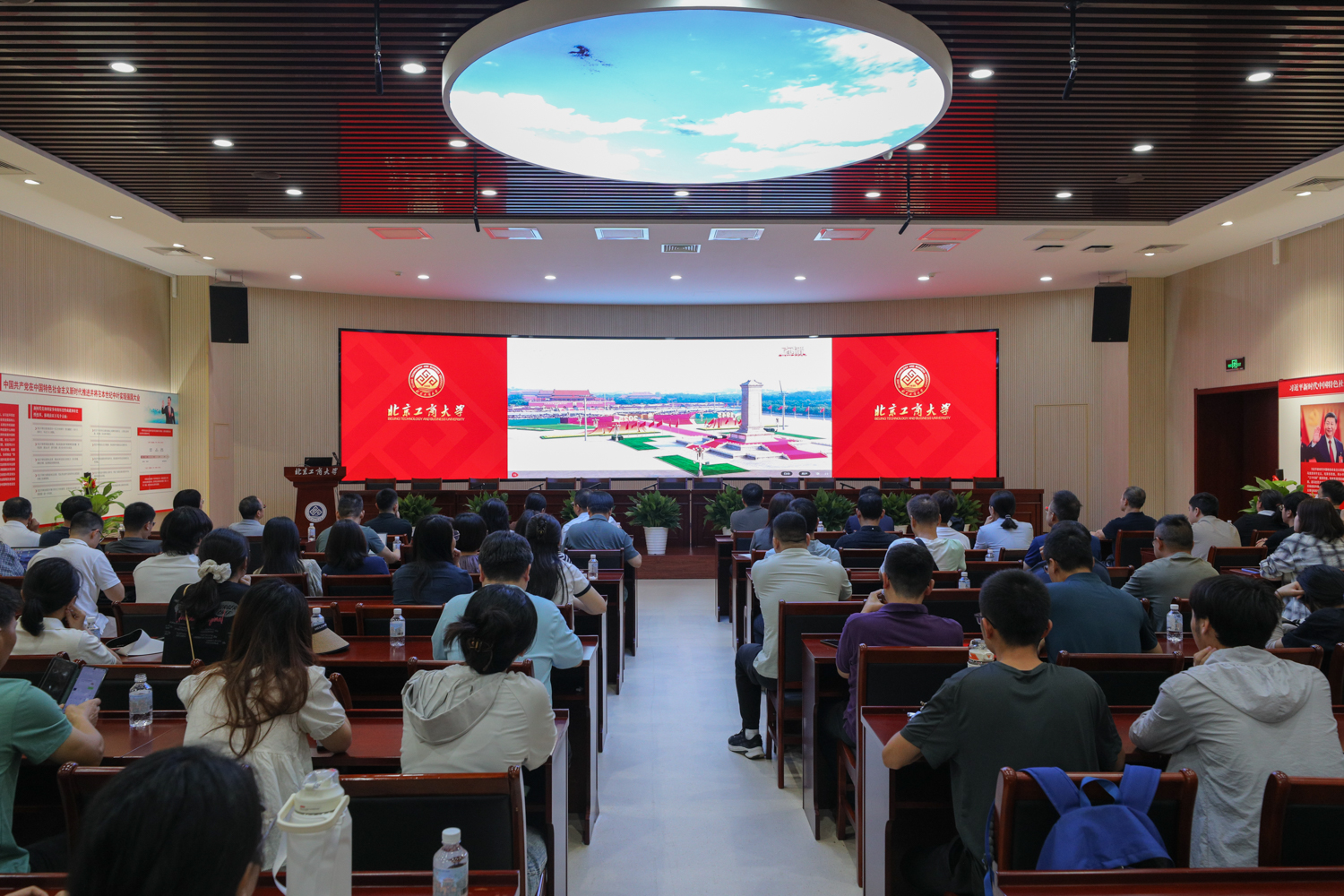 银娱优越会·GEG(中国)股份有限公司