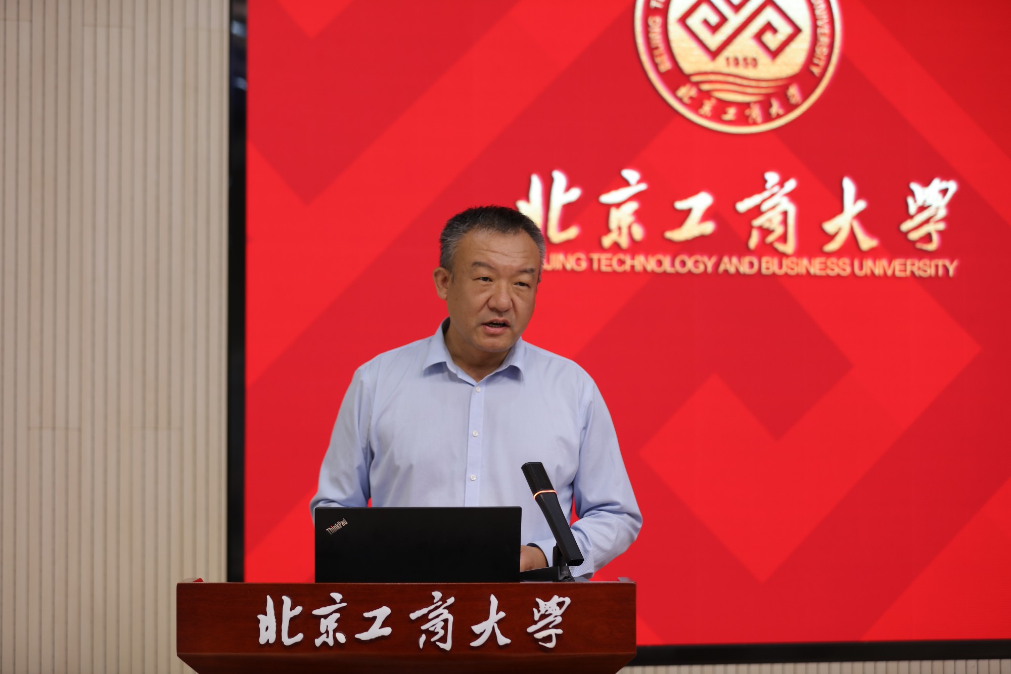 银娱优越会·GEG(中国)股份有限公司