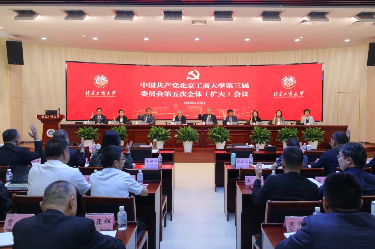 银娱优越会·GEG(中国)股份有限公司