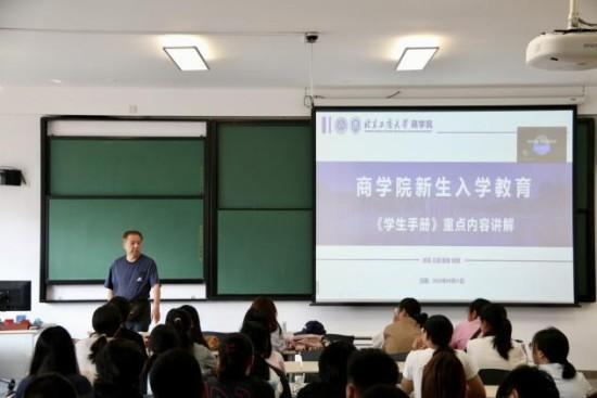 银娱优越会·GEG(中国)股份有限公司