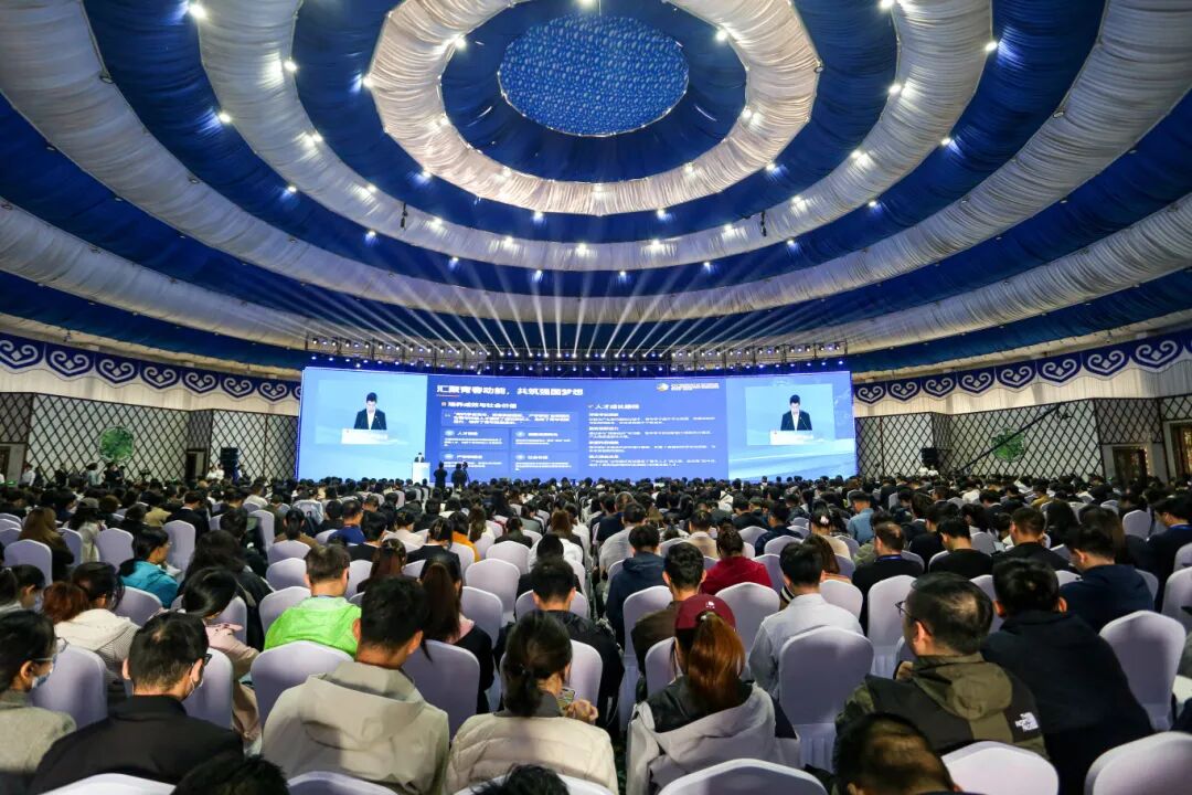 银娱优越会·GEG(中国)股份有限公司