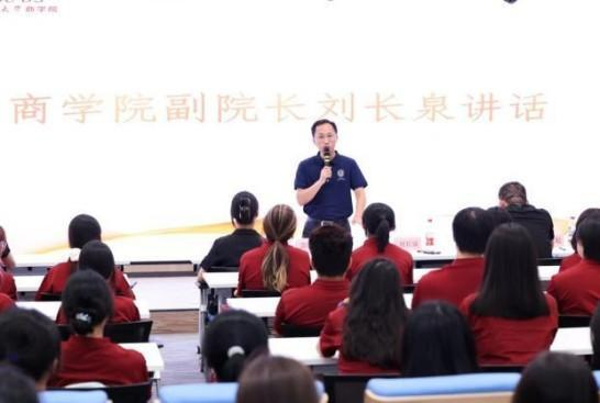 银娱优越会·GEG(中国)股份有限公司