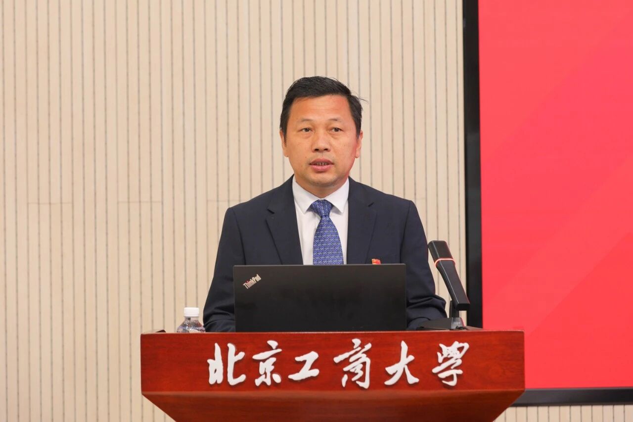 银娱优越会·GEG(中国)股份有限公司