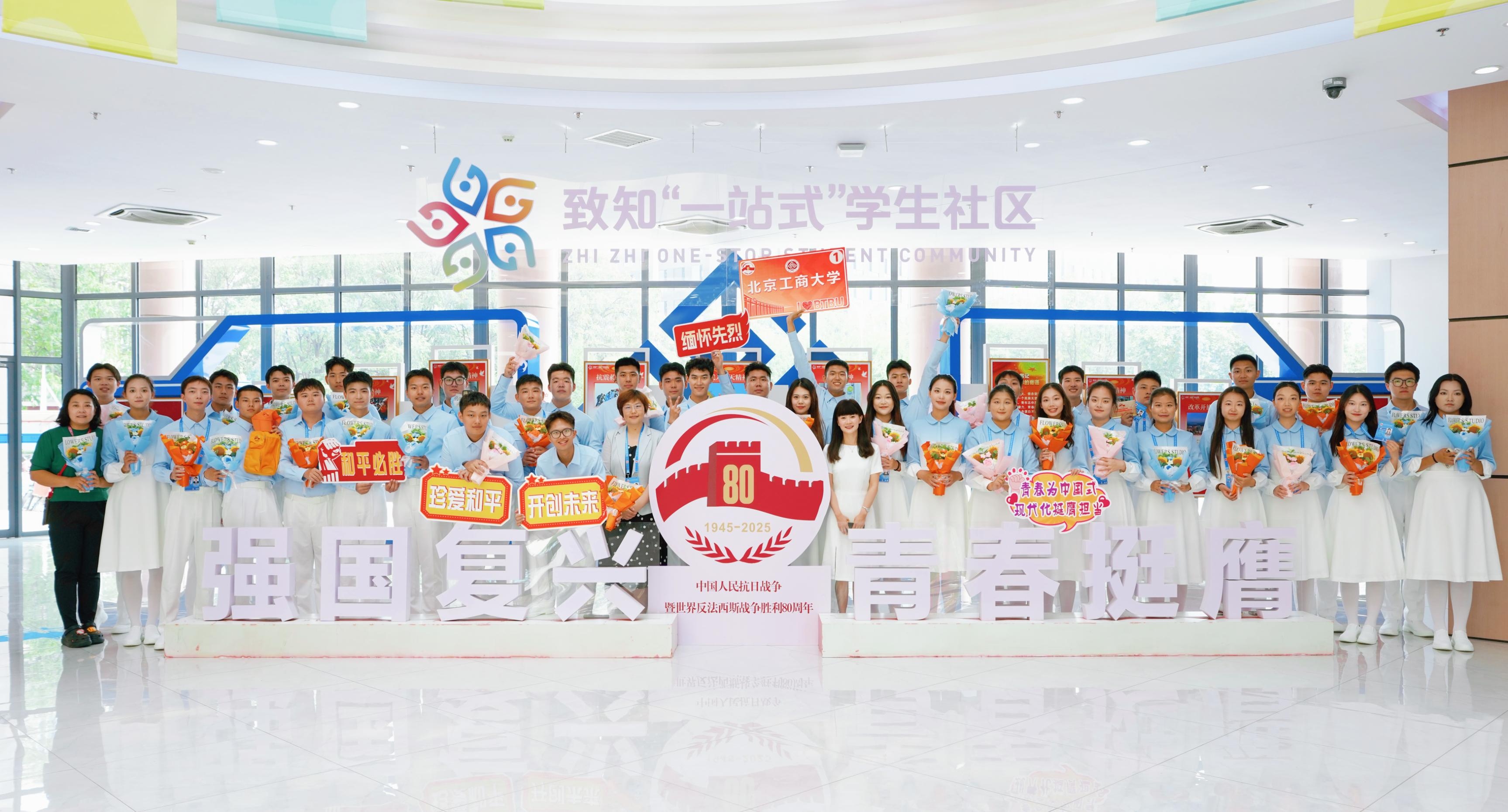 银娱优越会·GEG(中国)股份有限公司