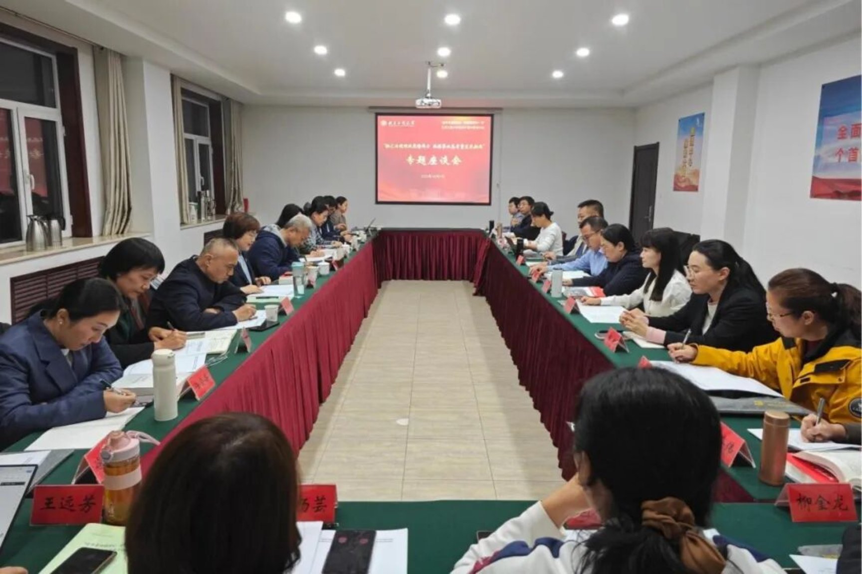 银娱优越会·GEG(中国)股份有限公司