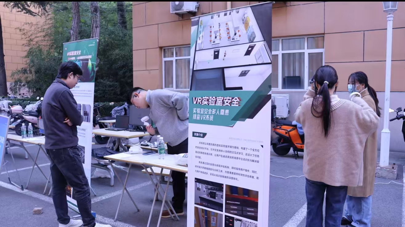 银娱优越会·GEG(中国)股份有限公司